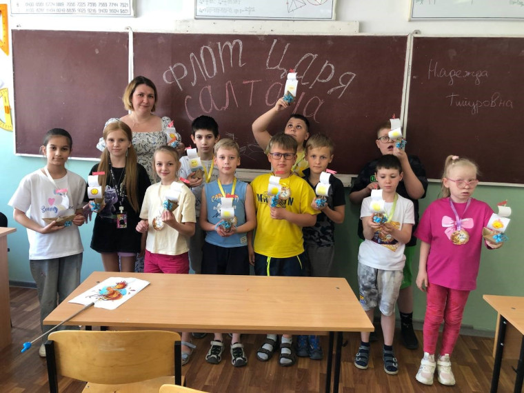4 июня – «Ветер по морю гуляет и кораблик подгоняет...».
