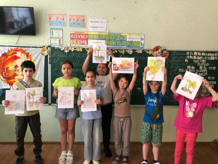 18 июня – «Я и мои друзья».